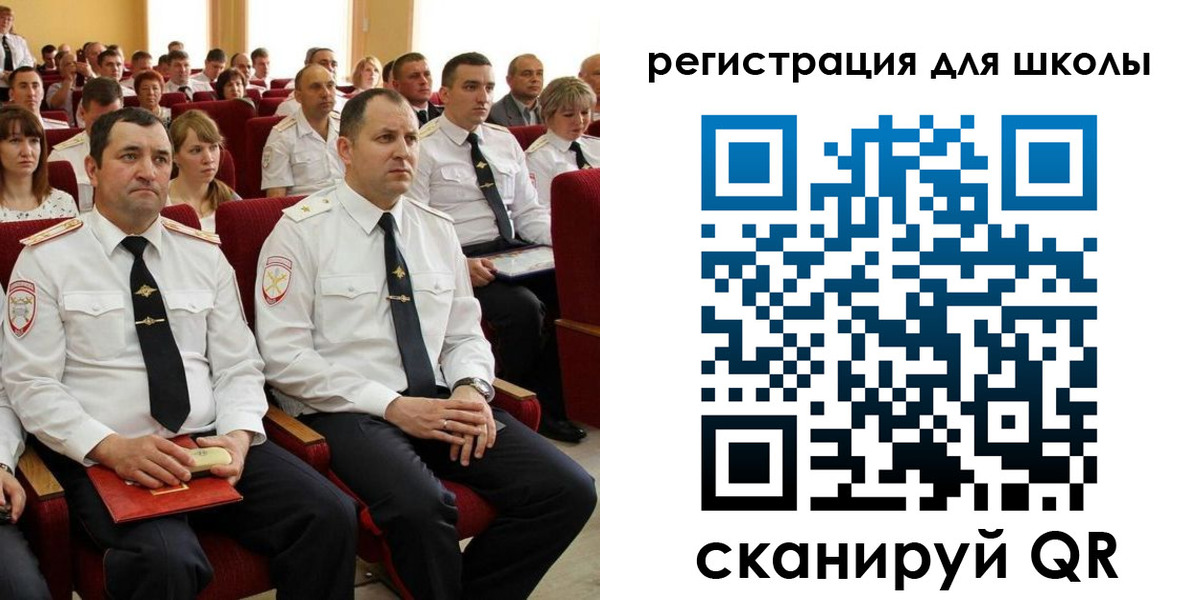 прописка законно в Кукморе